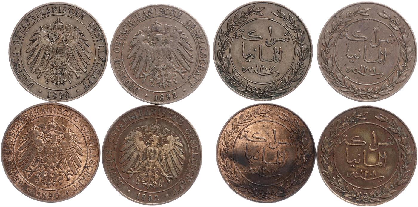 $Abbildung zu Los 1524$