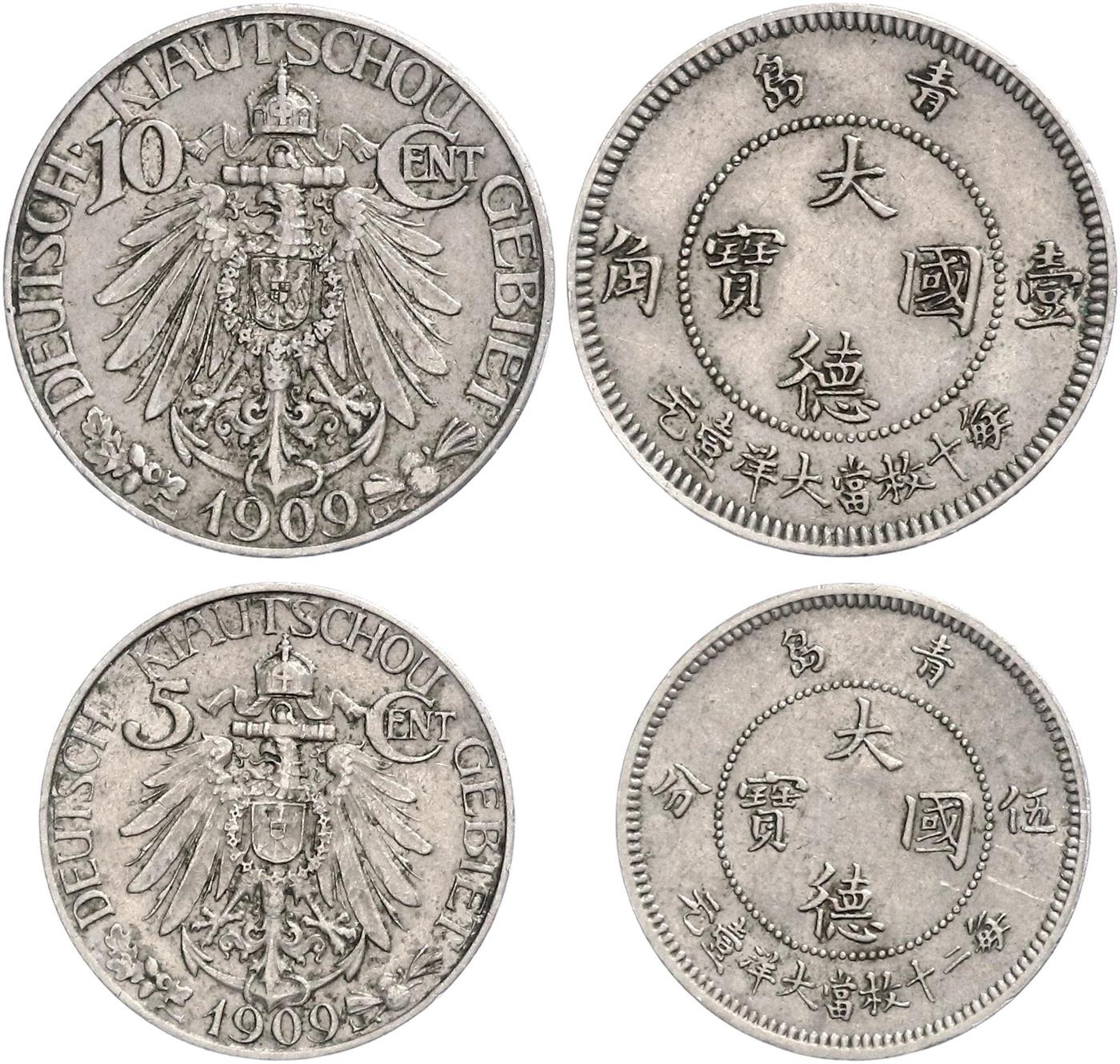 $Abbildung zu Los 1460$