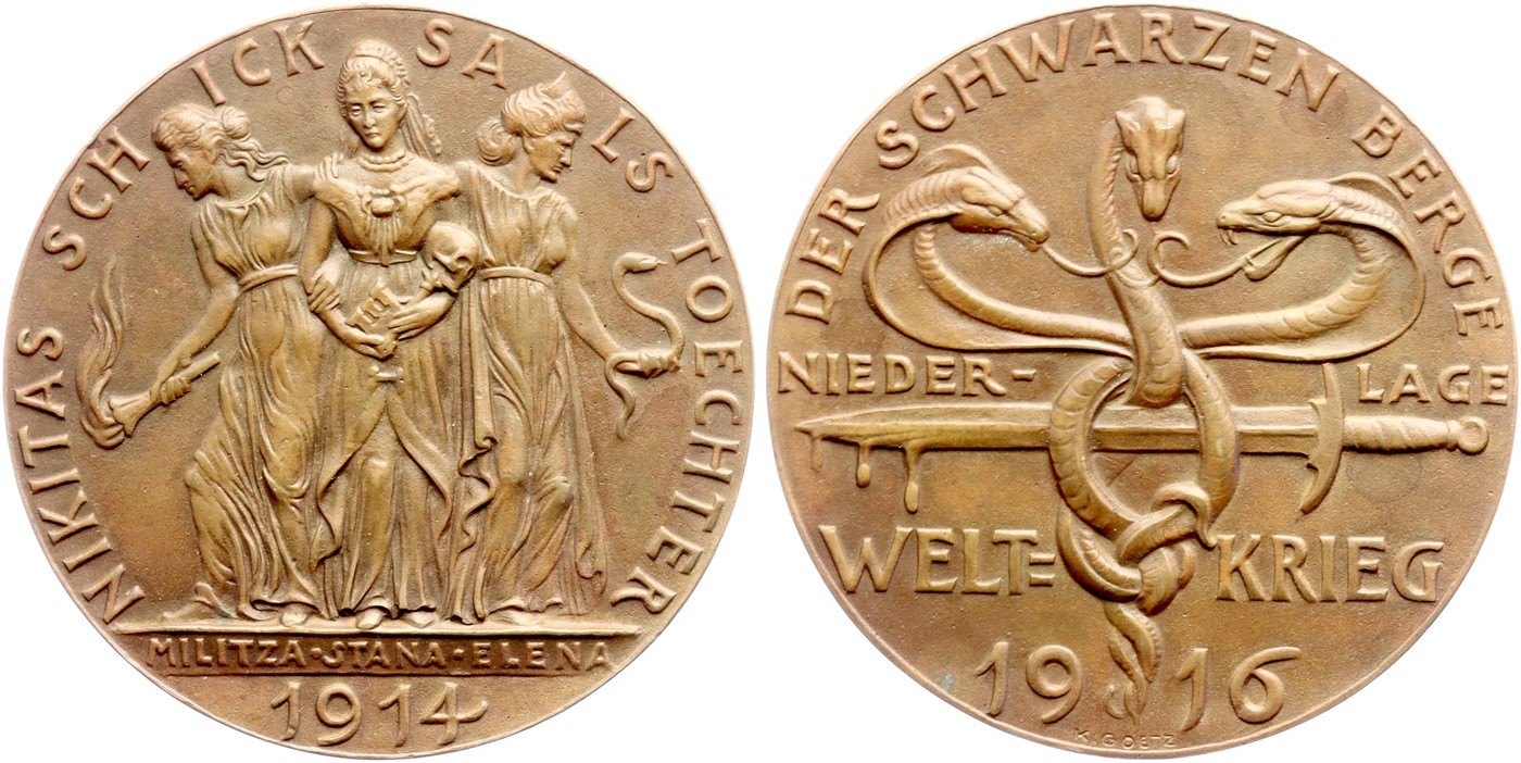 $Abbildung zu Los 1653$
