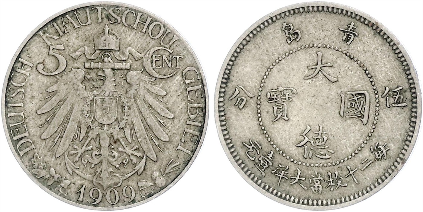 $Abbildung zu Los 1448$
