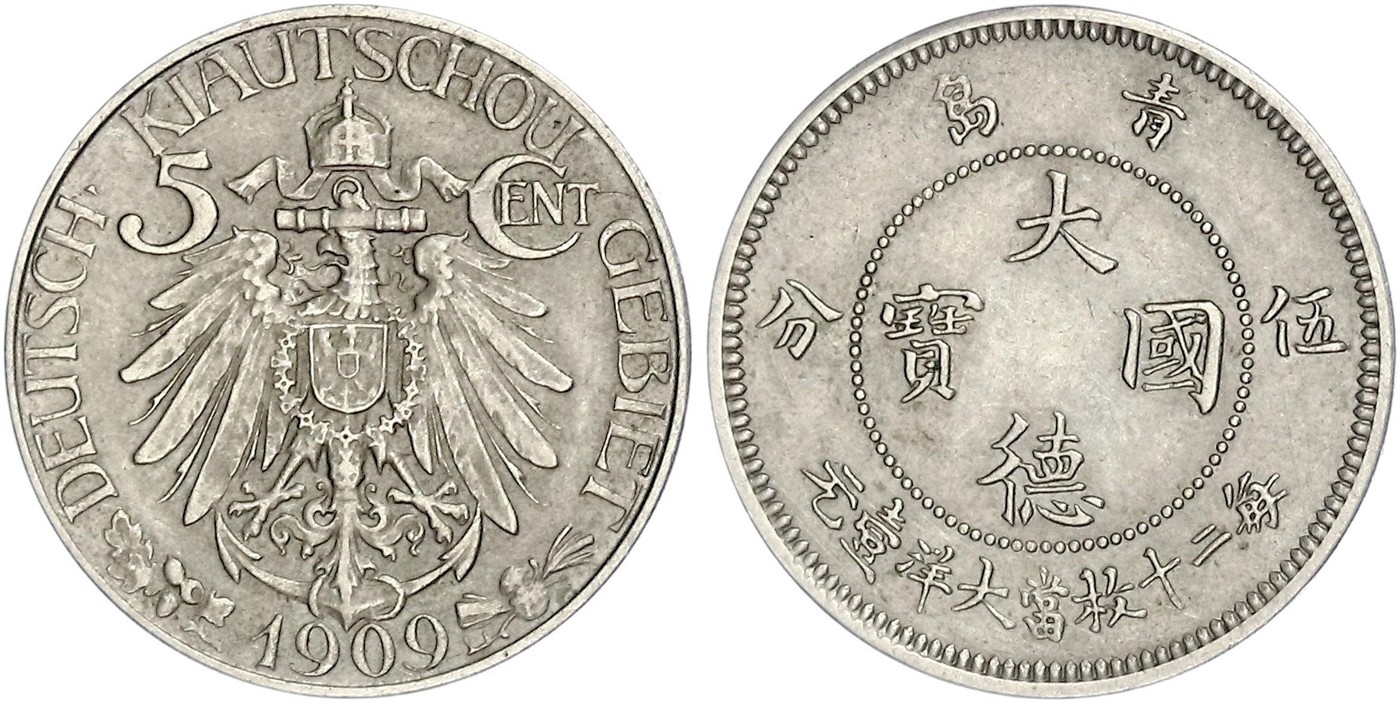 $Abbildung zu Los 1449$