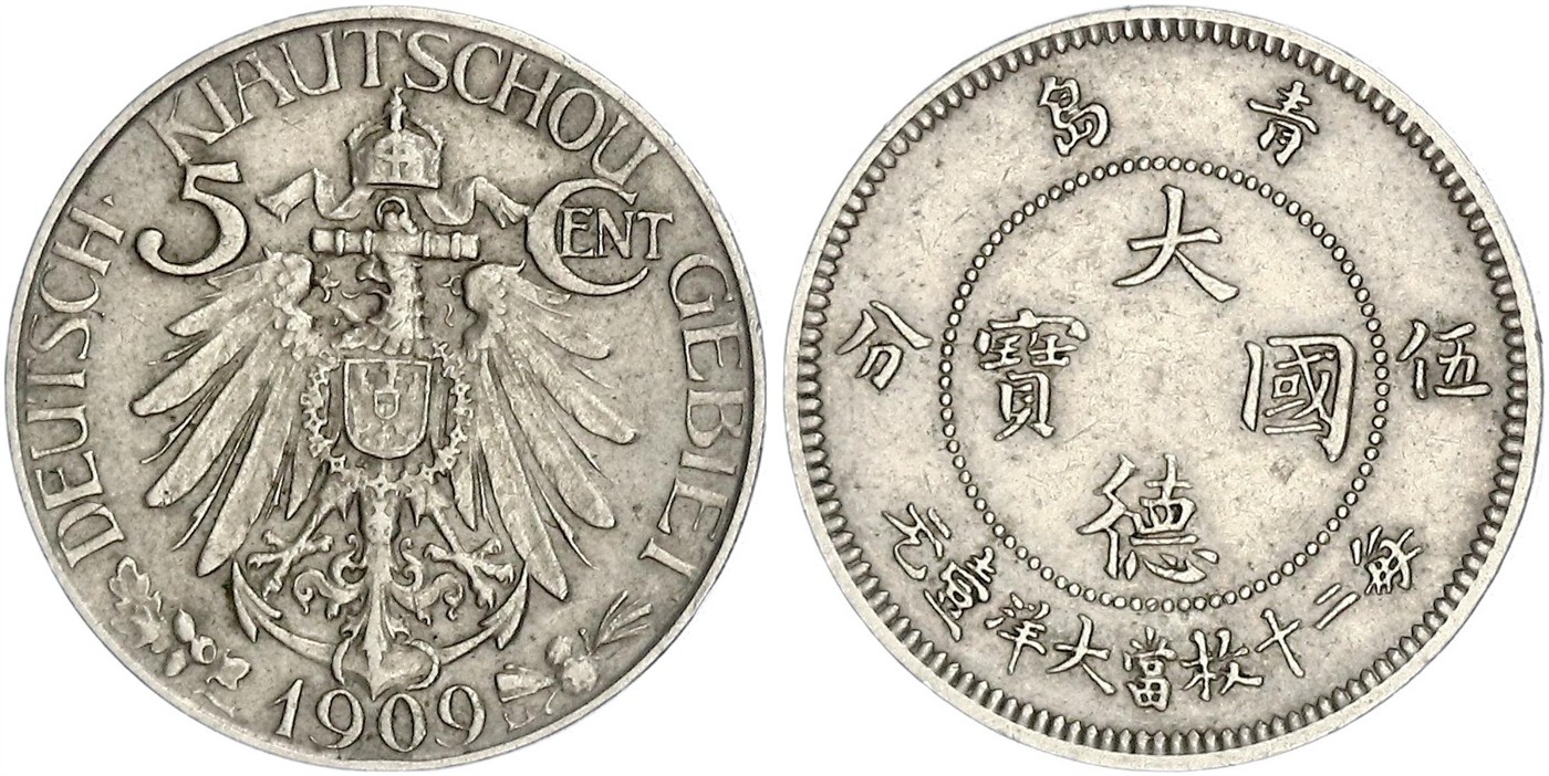 $Abbildung zu Los 1450$