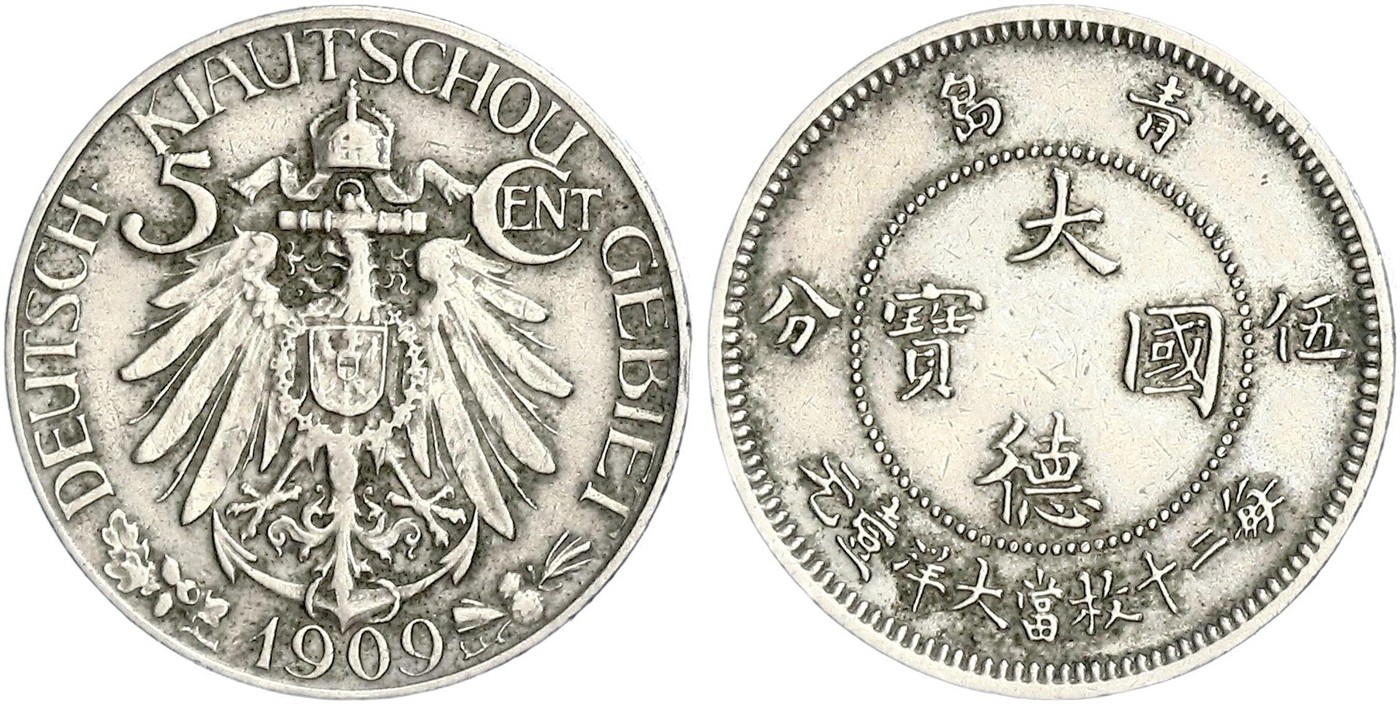 $Abbildung zu Los 1451$