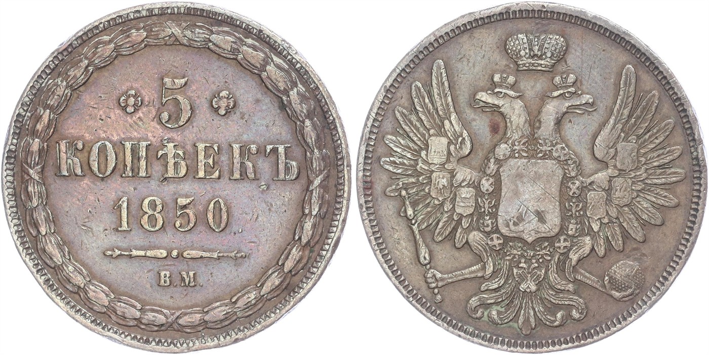 $Abbildung zu Los 383$
