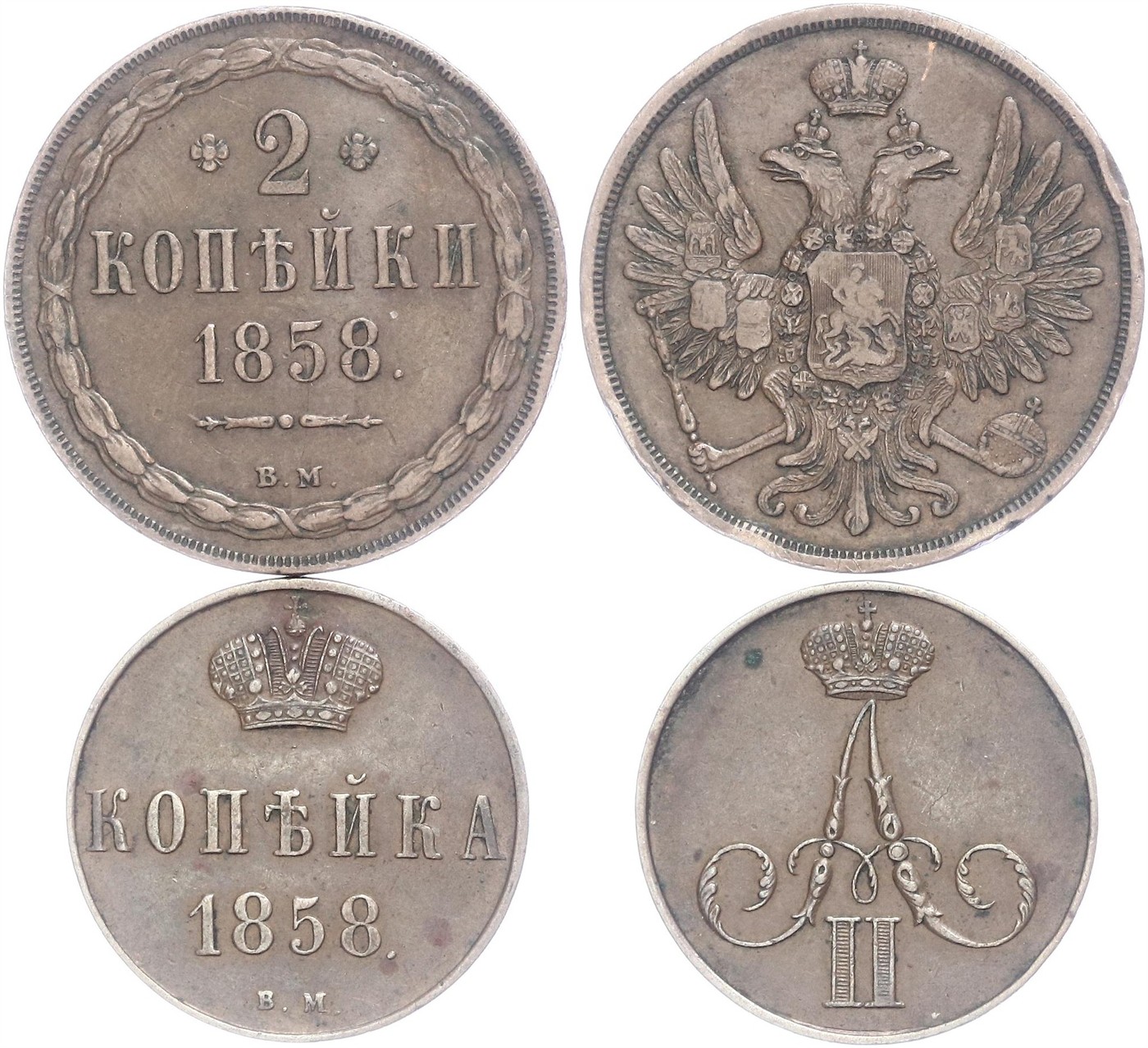 $Abbildung zu Los 396$