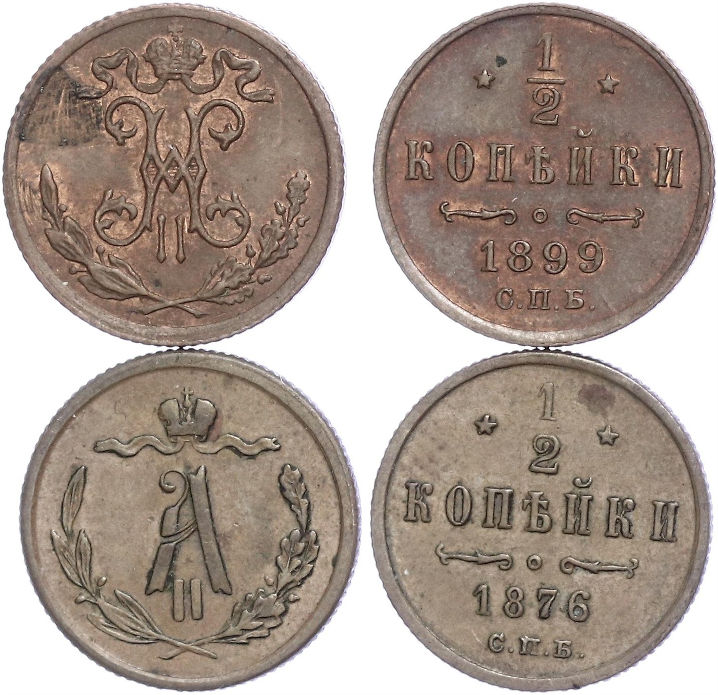 $Abbildung zu Los 405$