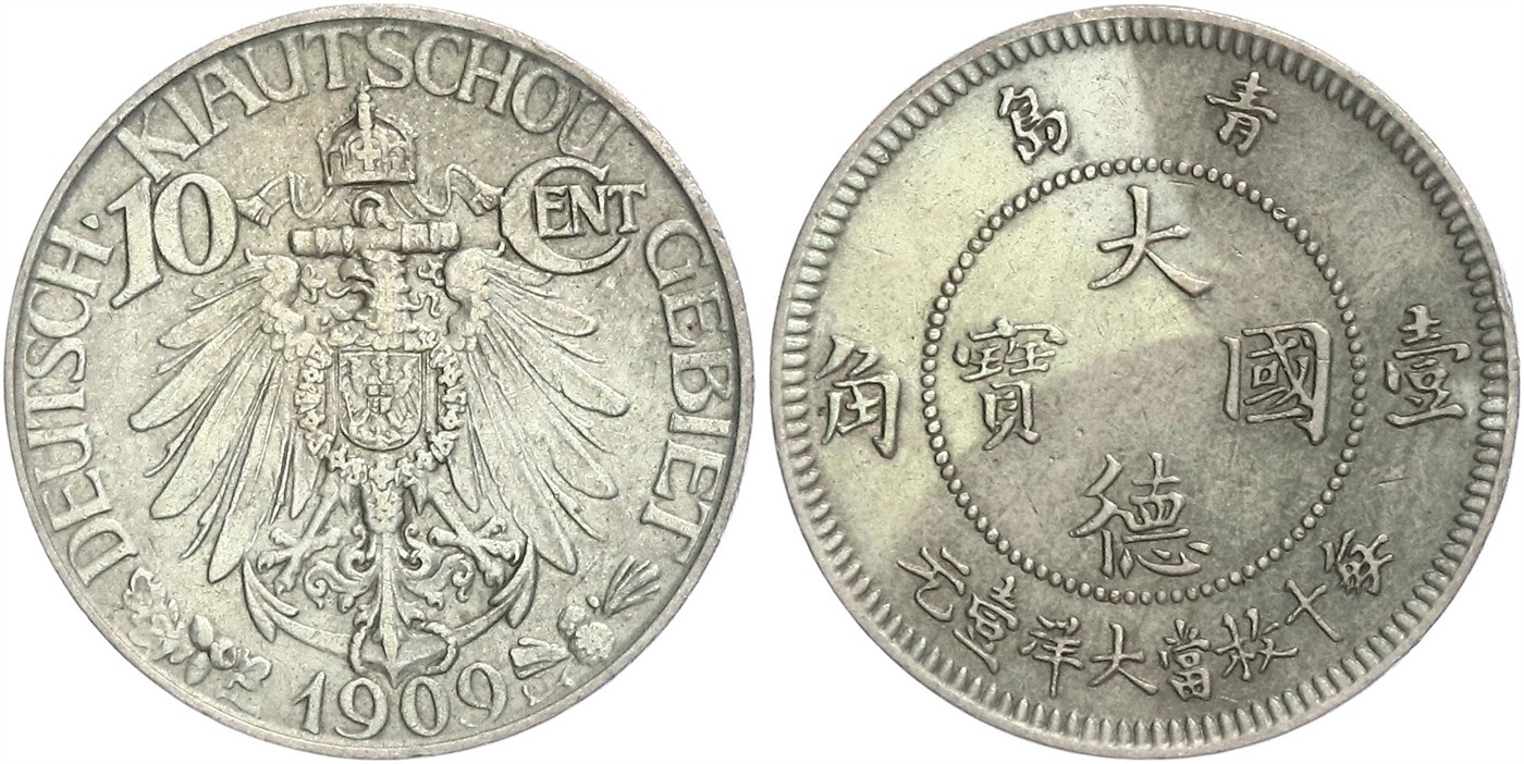 $Abbildung zu Los 1654$