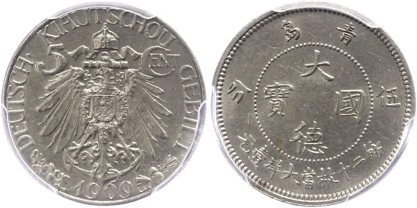 $Abbildung zu Los 1540$