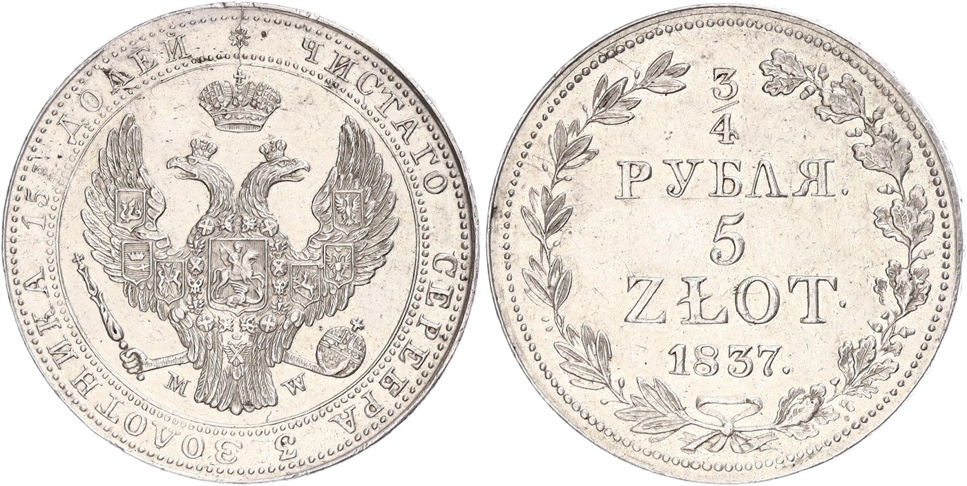 $Abbildung zu Los 1739$