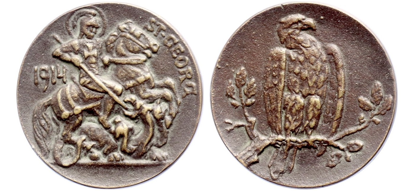 $Abbildung zu Los 1761$