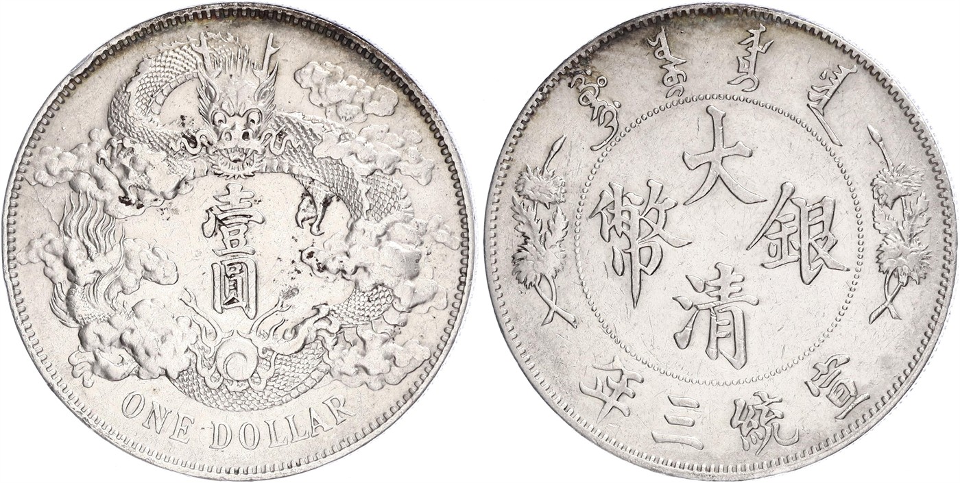 $Abbildung zu Los 109$