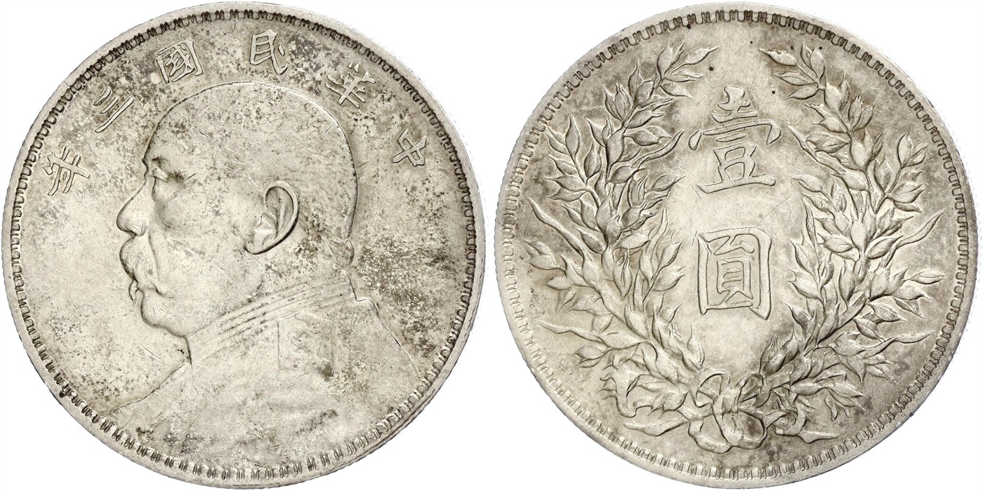 $Abbildung zu Los 110$