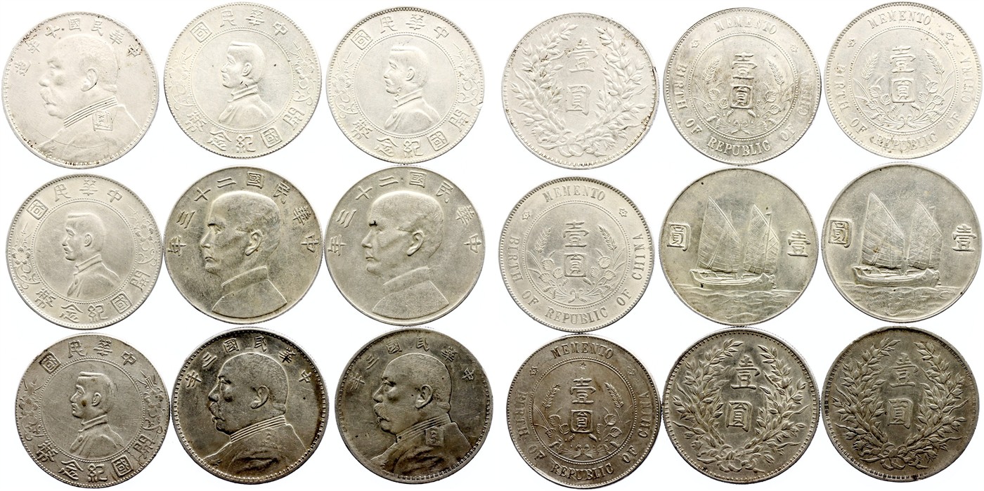 $Abbildung zu Los 113$