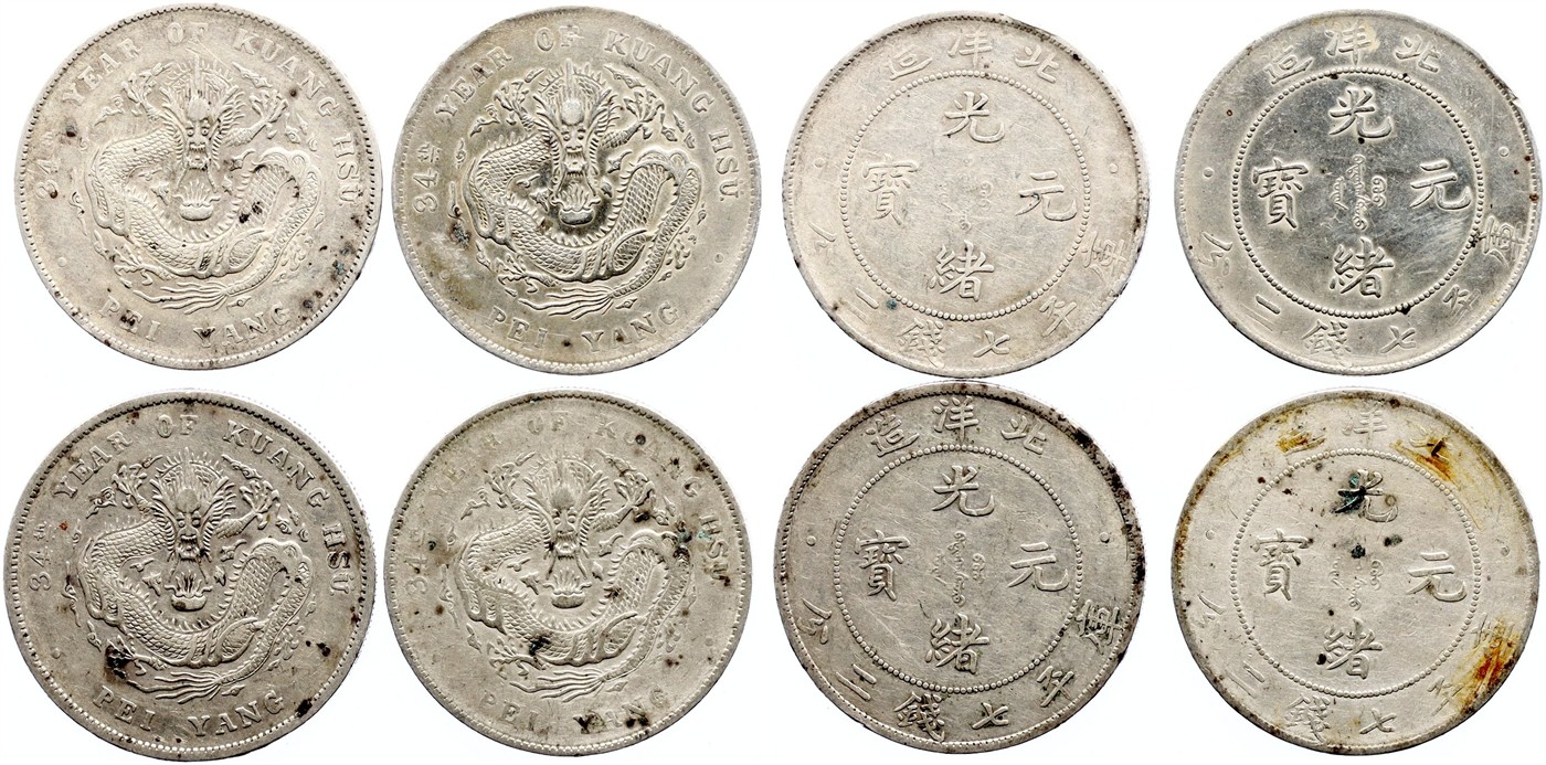 $Abbildung zu Los 116$