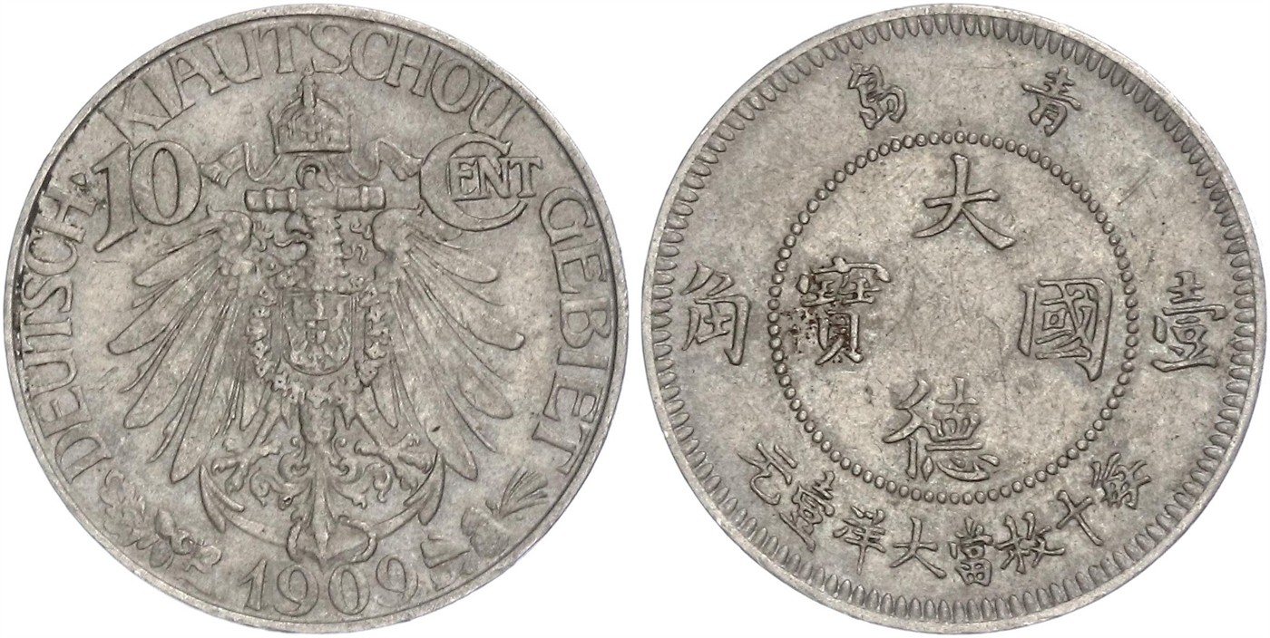 $Abbildung zu Los 1449$