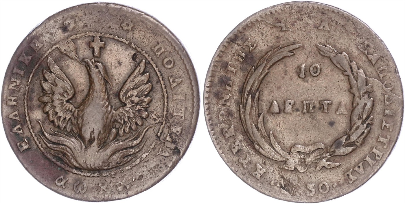 $Abbildung zu Los 188$