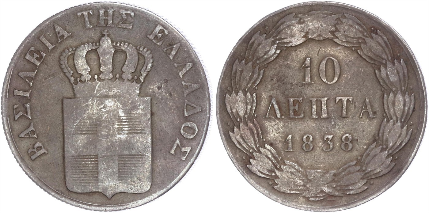 $Abbildung zu Los 191$