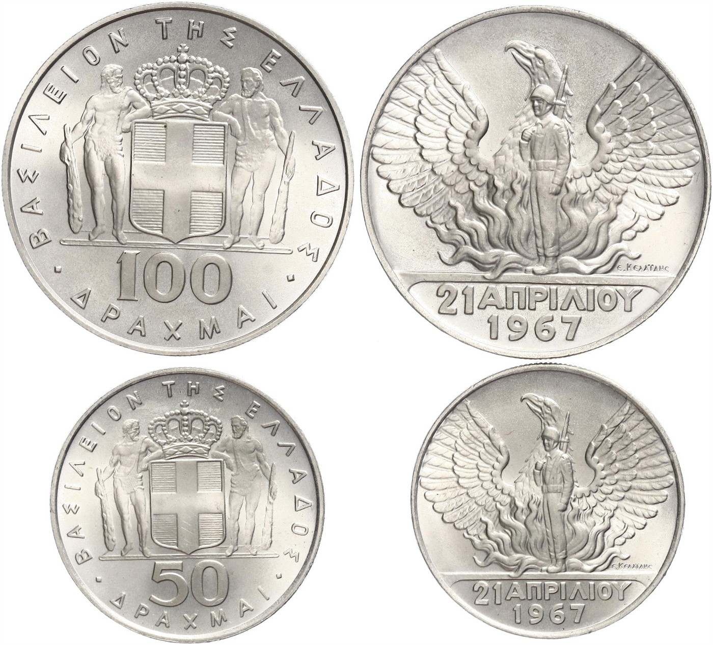 $Abbildung zu Los 193$