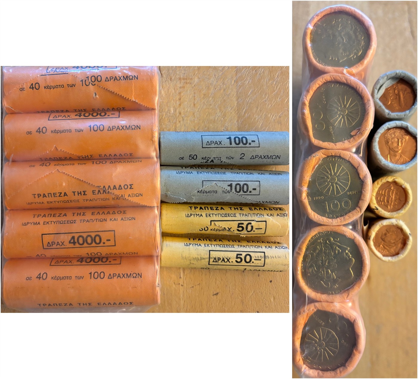 $Abbildung zu Los 194$