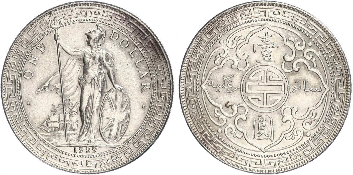 $Abbildung zu Los 205$