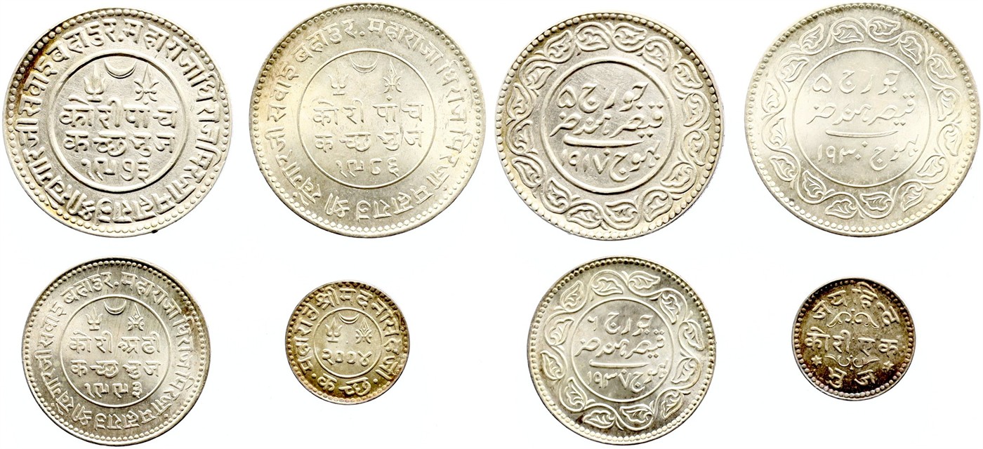 $Abbildung zu Los 226$