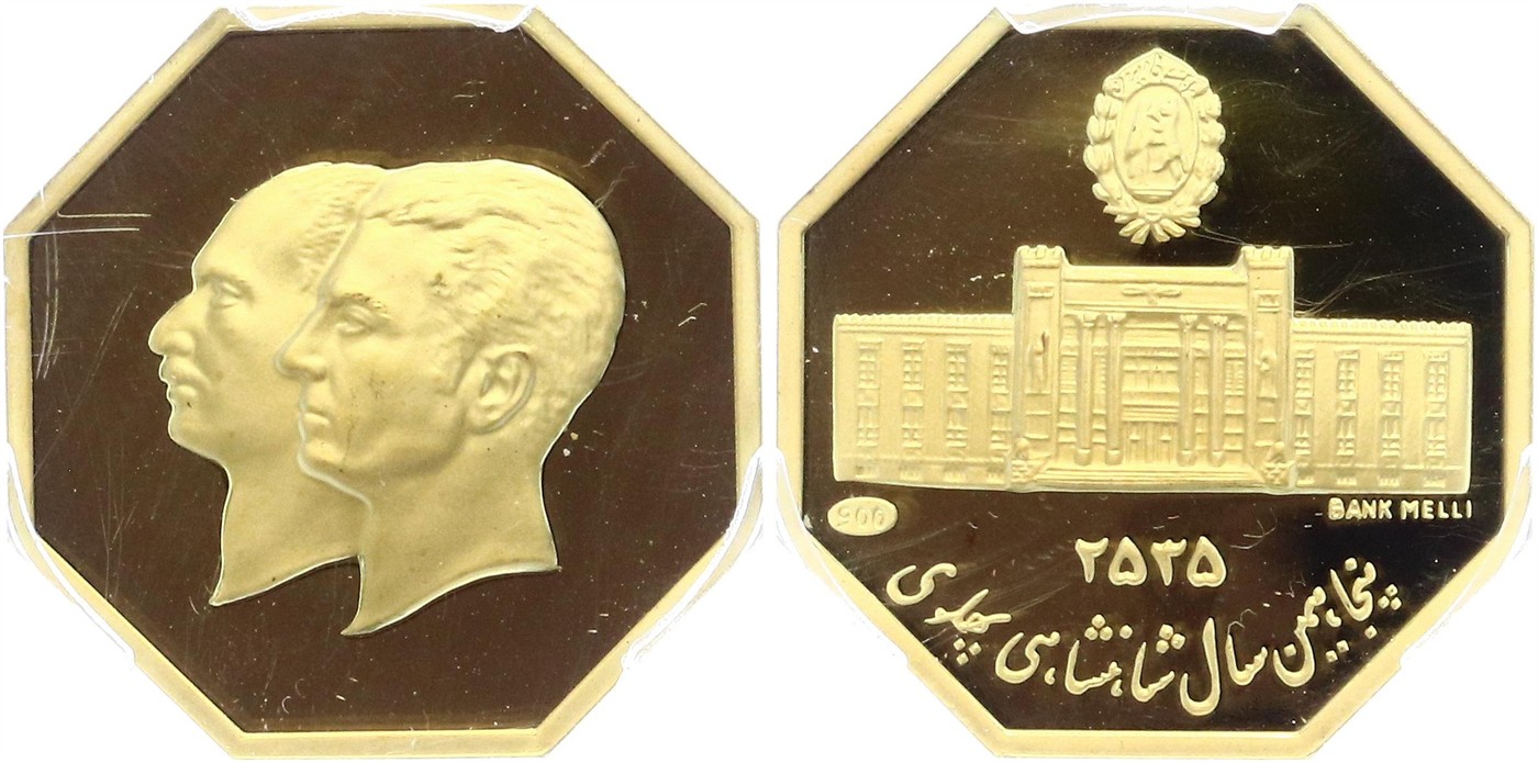 $Abbildung zu Los 243$