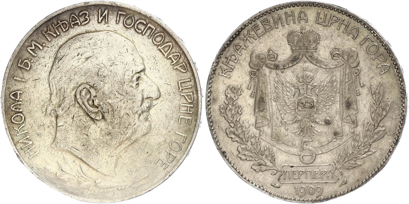 $Abbildung zu Los 271$