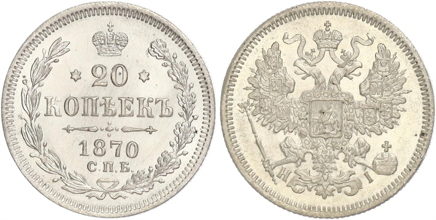 $Abbildung zu Los 349$