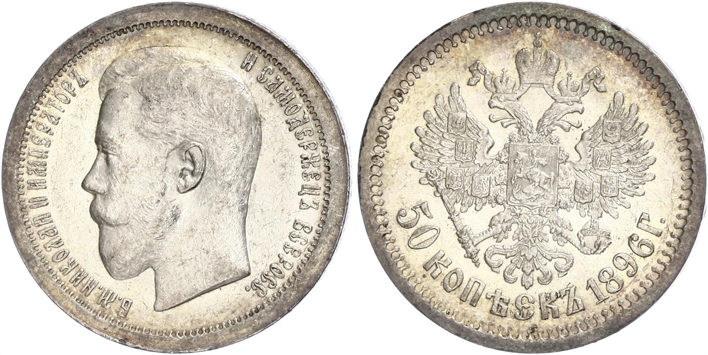 $Abbildung zu Los 352$