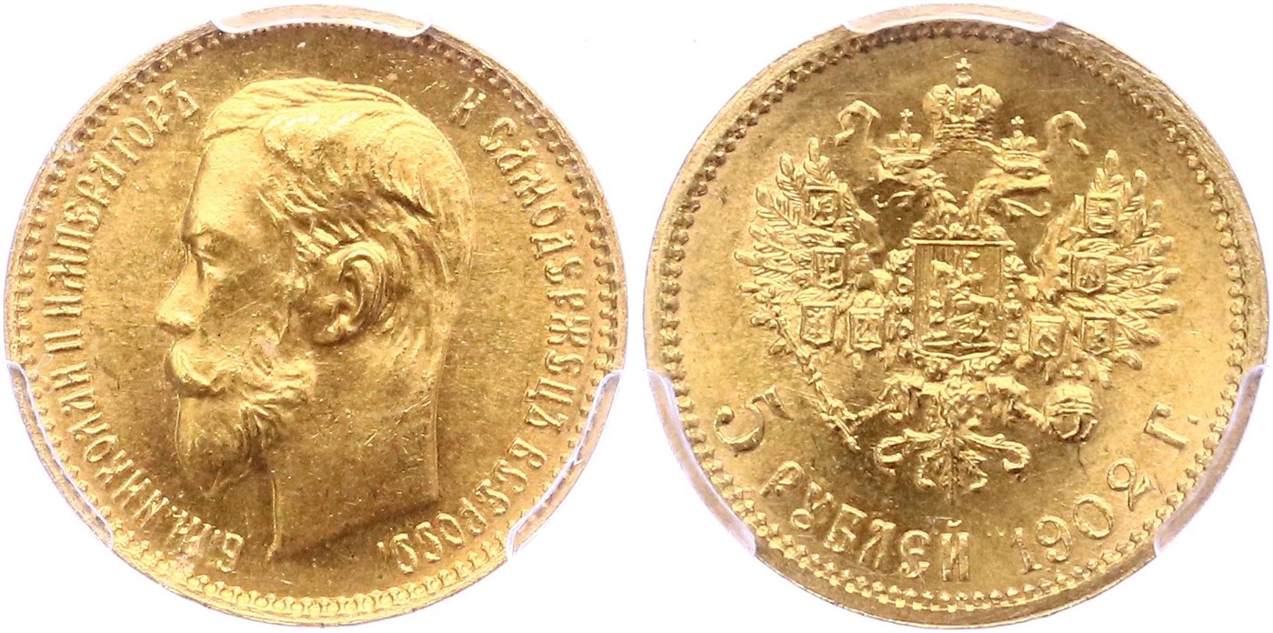 $Abbildung zu Los 355$