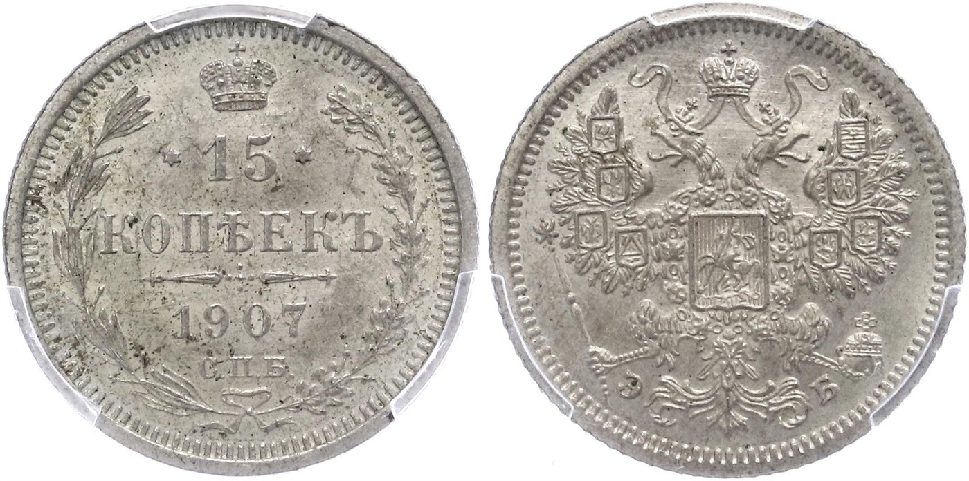 $Abbildung zu Los 356$