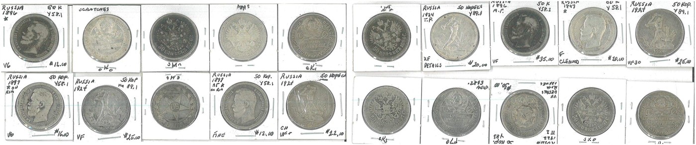 $Abbildung zu Los 367$