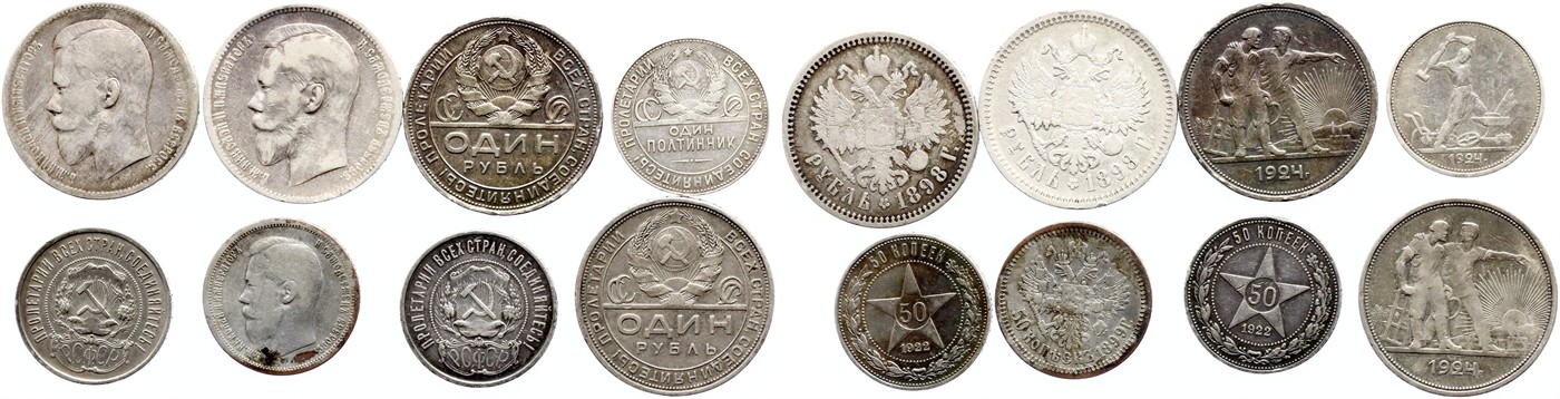 $Abbildung zu Los 531$