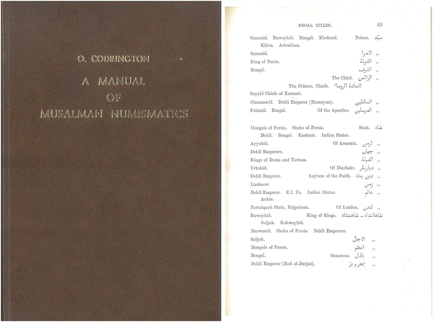 $Abbildung zu Los 1241$