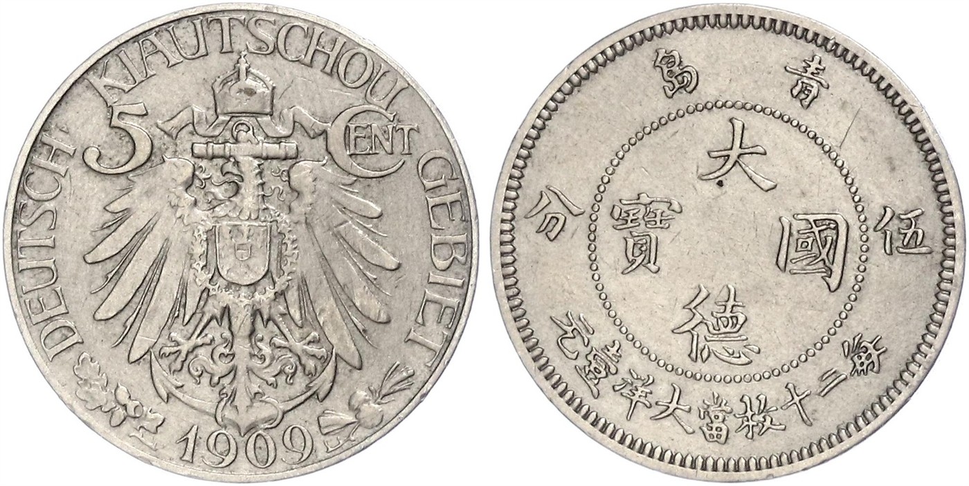 $Abbildung zu Los 1506$