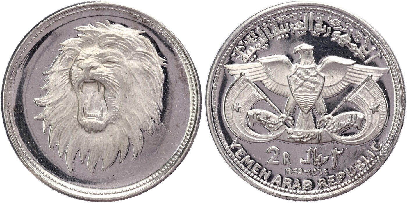 $Abbildung zu Los 226$