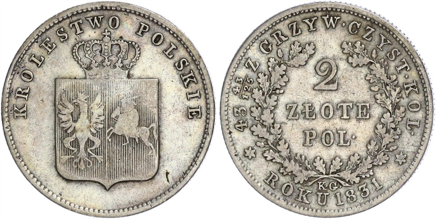 $Abbildung zu Los 256$