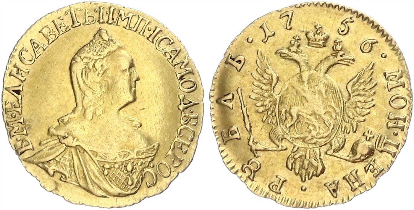 $Abbildung zu Los 279$