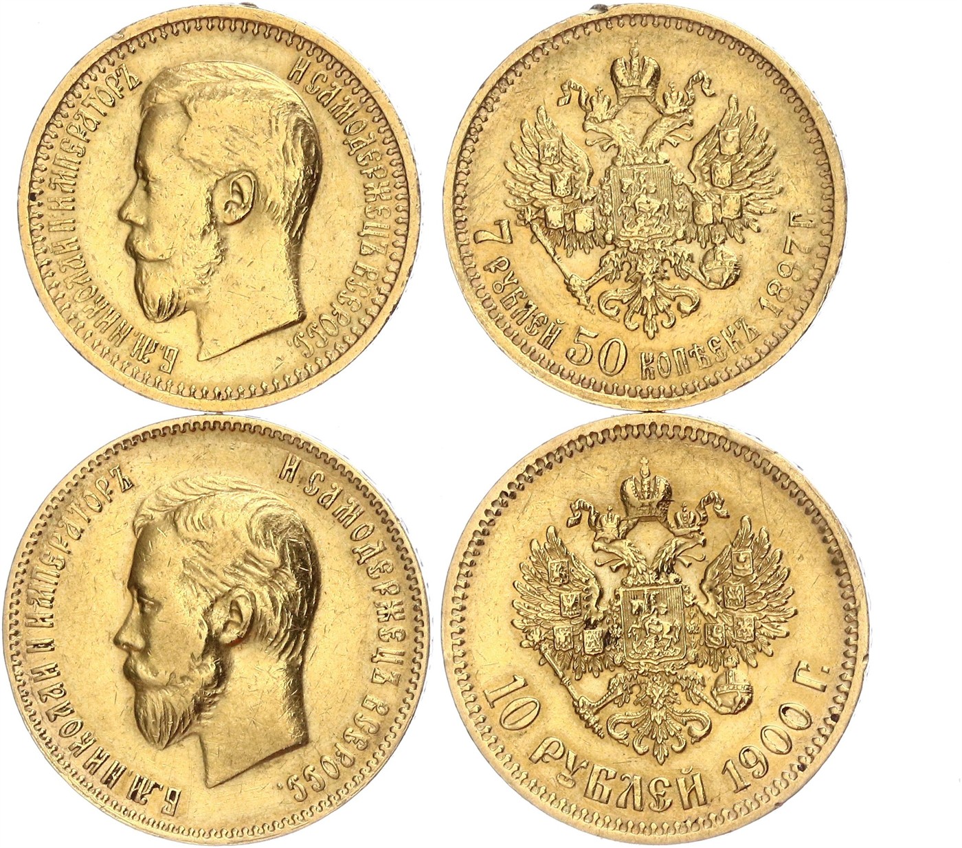 $Abbildung zu Los 292$