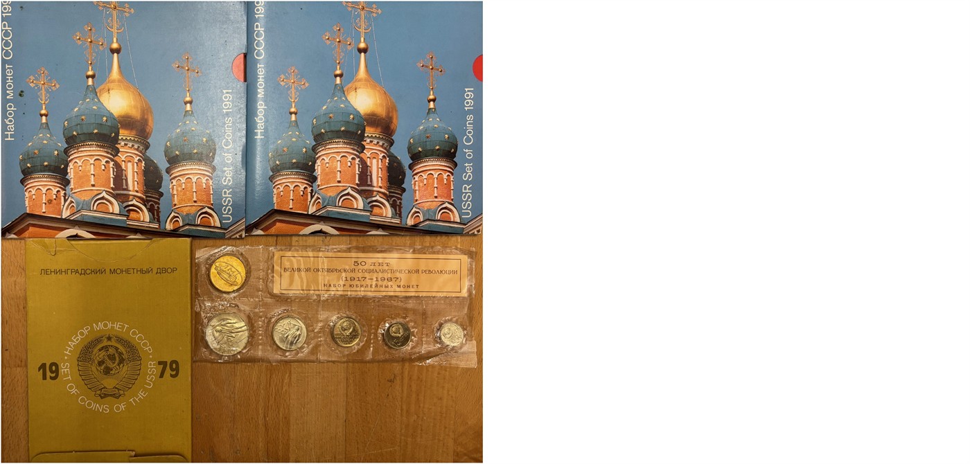 $Abbildung zu Los 307$