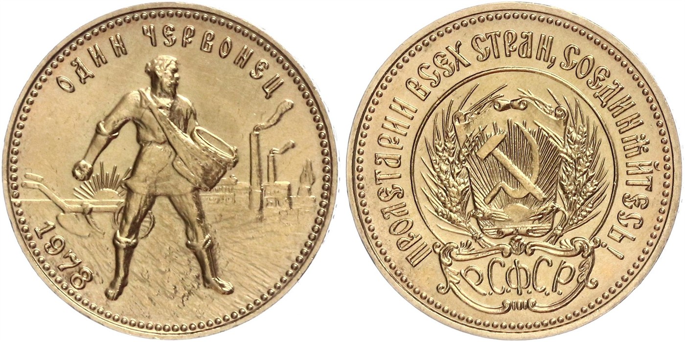 $Abbildung zu Los 309$