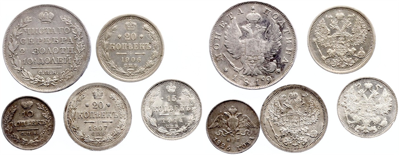 $Abbildung zu Los 315$