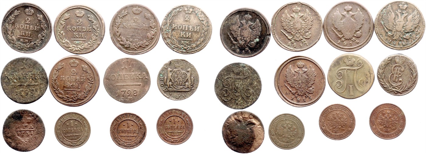 $Abbildung zu Los 318$