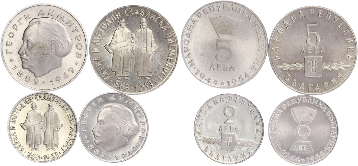 $Abbildung zu Los 40$