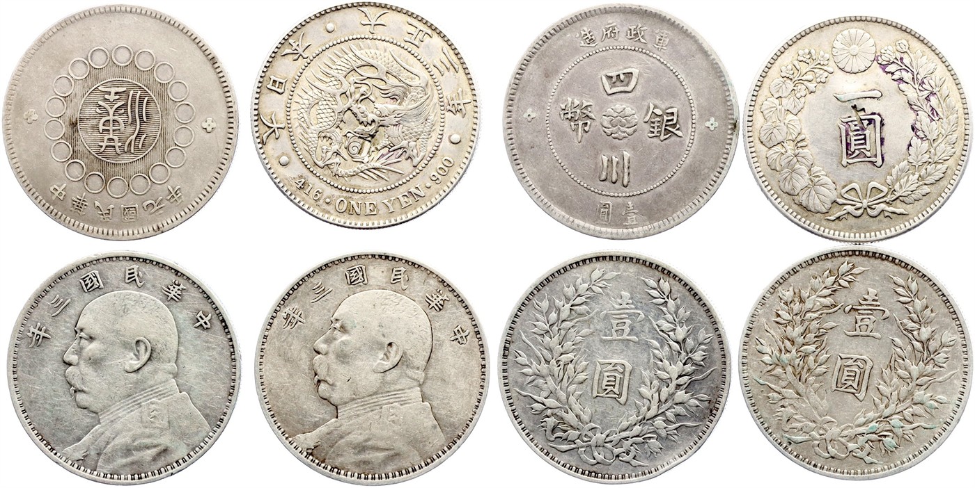 $Abbildung zu Los 47$