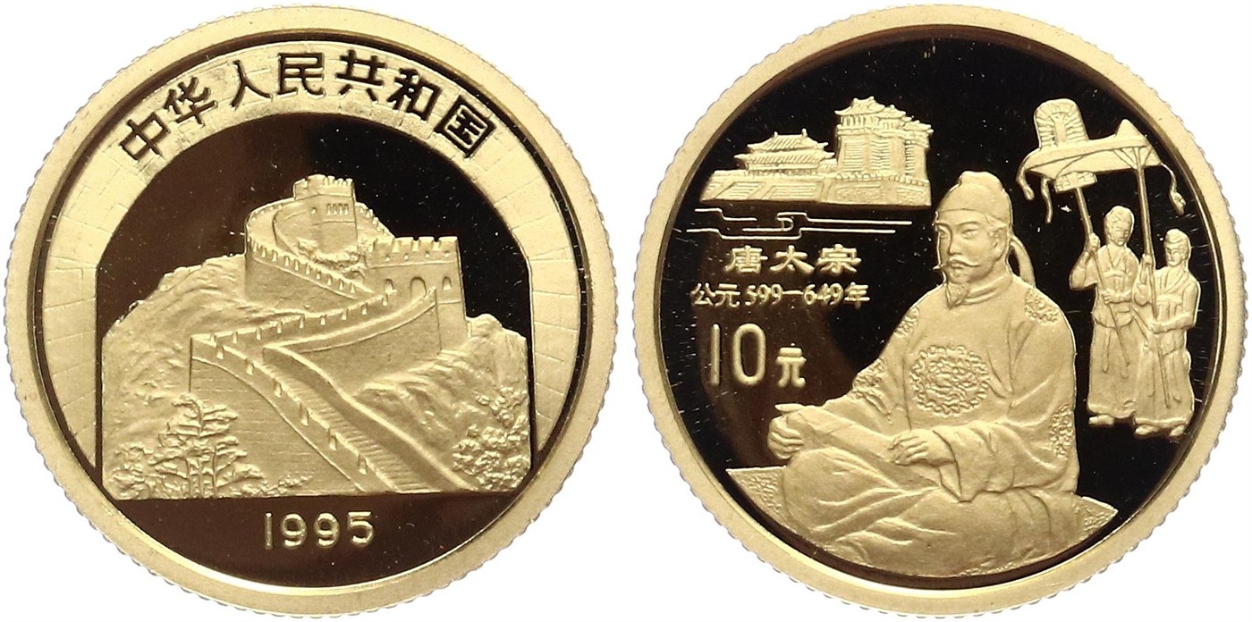 $Abbildung zu Los 49$