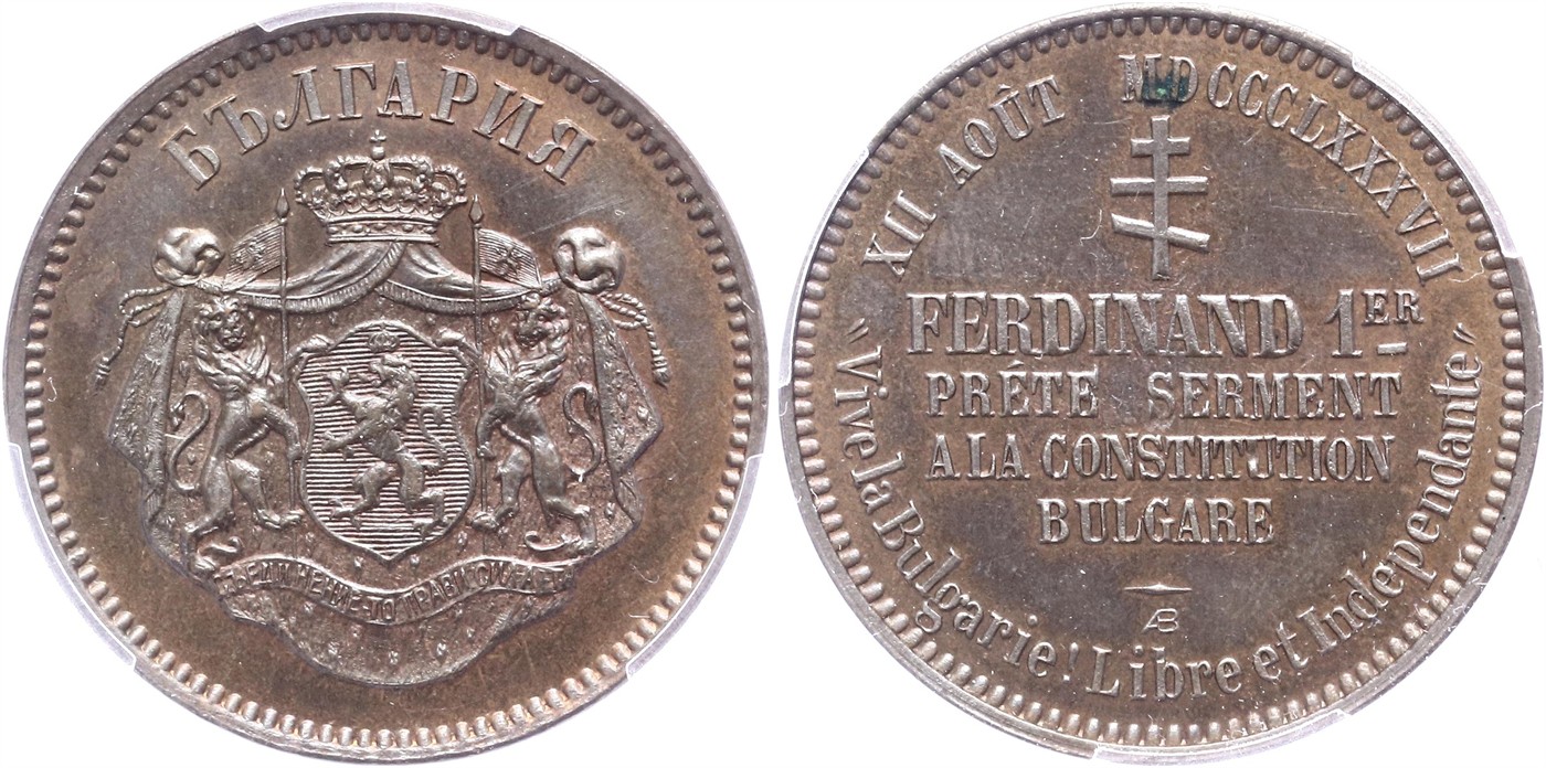 $Abbildung zu Los 127$