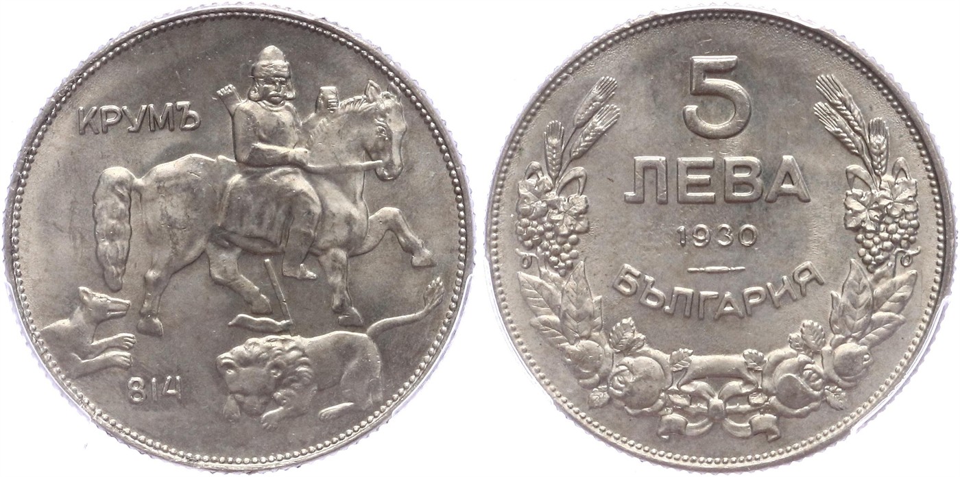 $Abbildung zu Los 129$