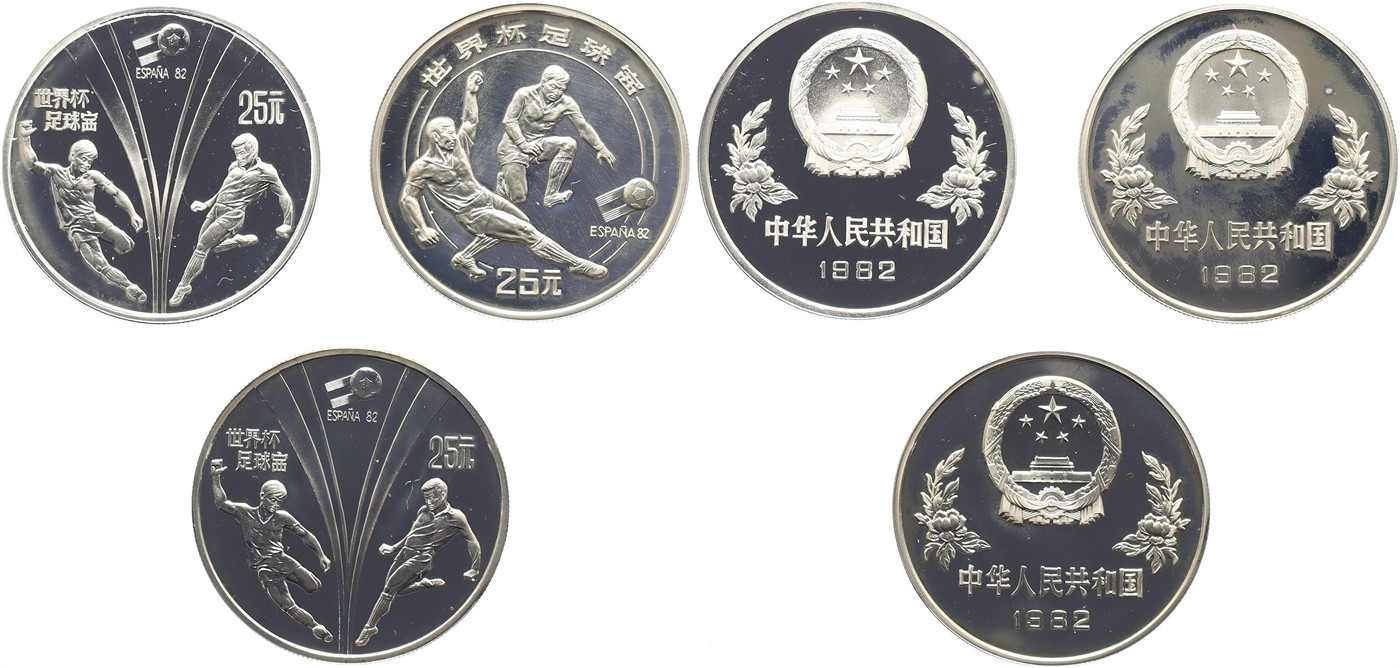 $Abbildung zu Los 135$