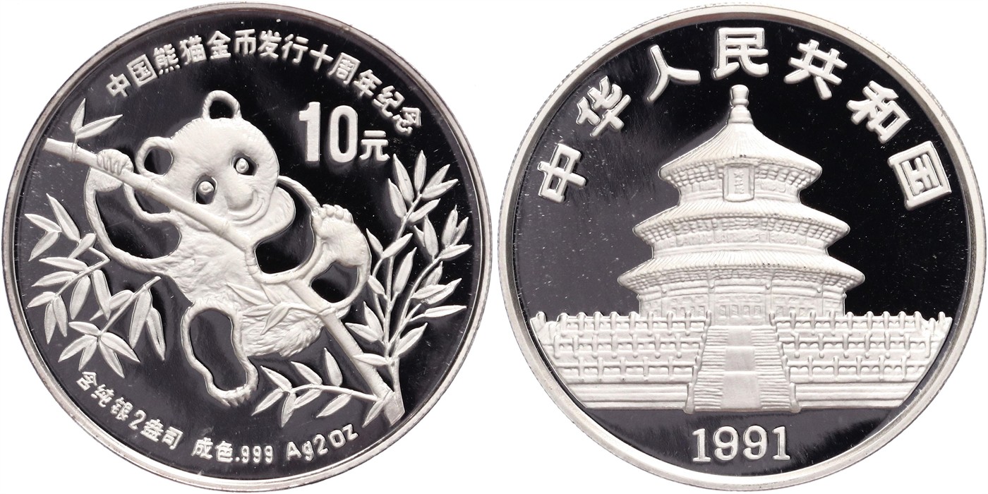 $Abbildung zu Los 137$